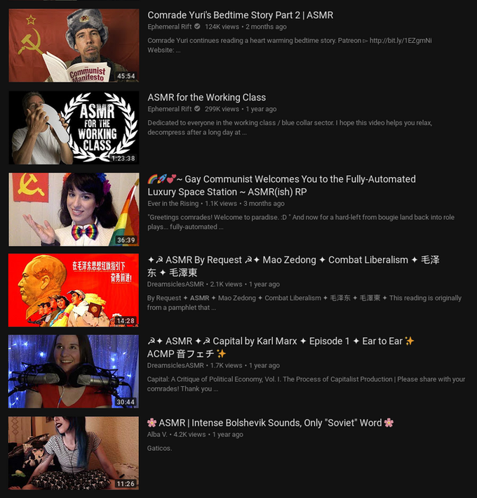 ASMR has more fanservice than any other medium