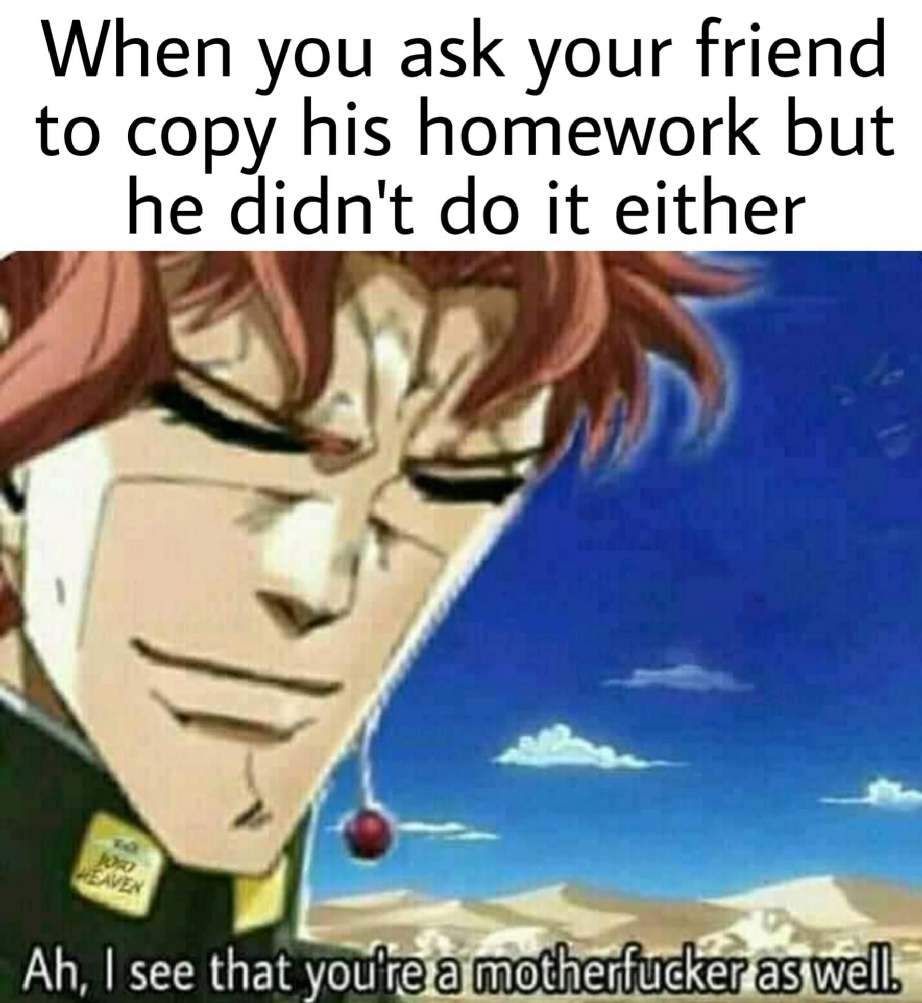 Relatable