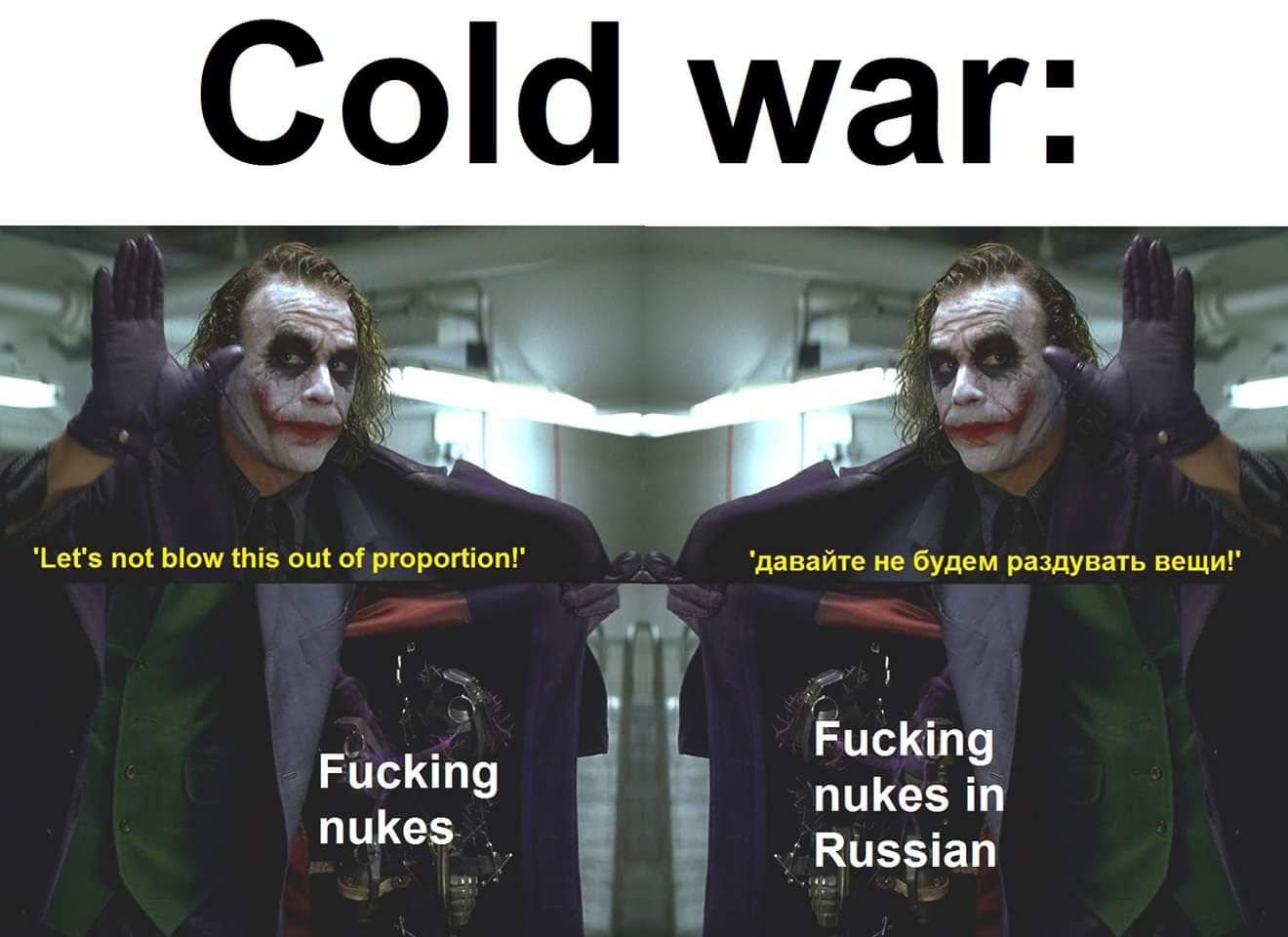 Accurate