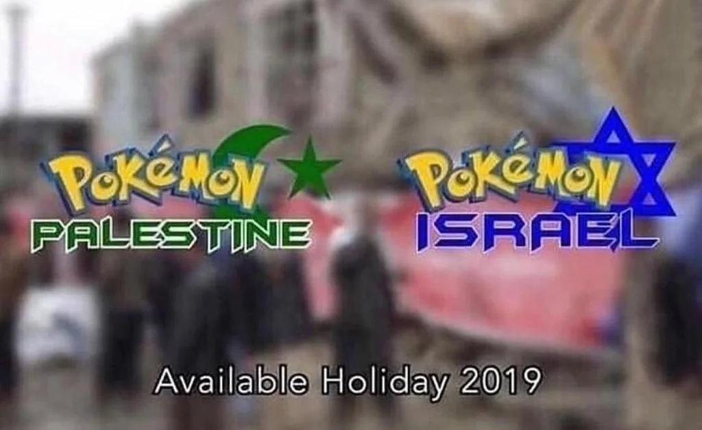 ah yeeee