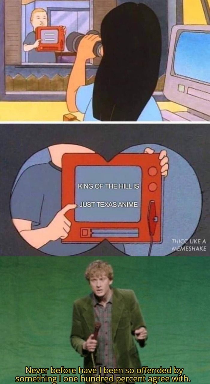 Propane