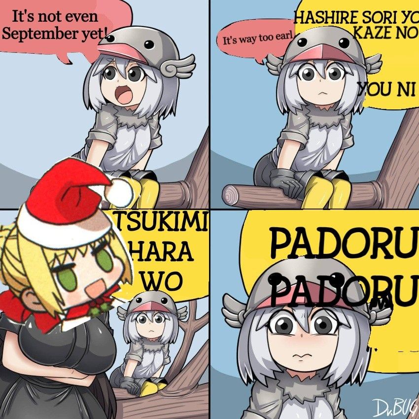 Padoru Padoru ~