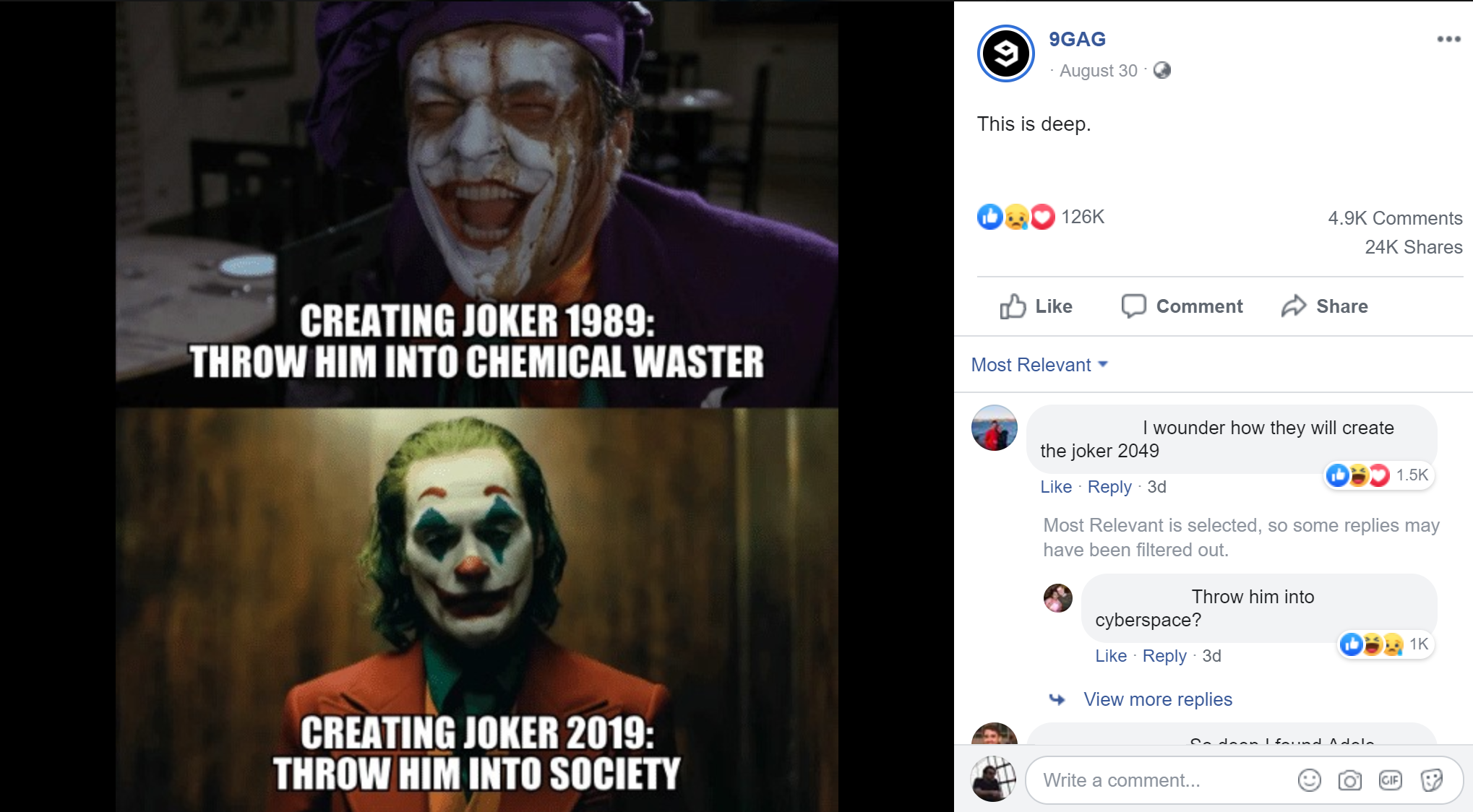 This goddamn society