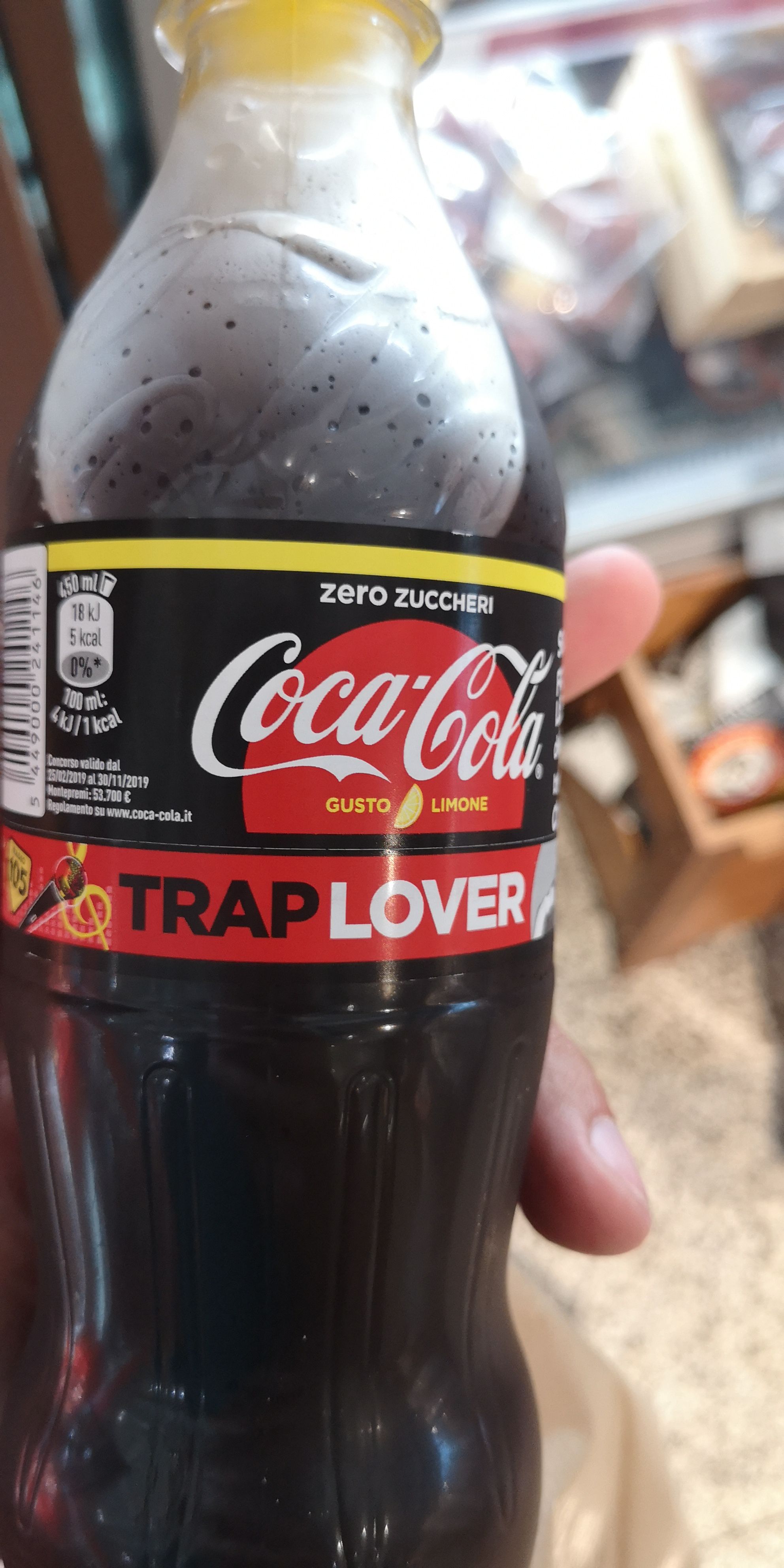 The more the companies know me, the more the companies own me