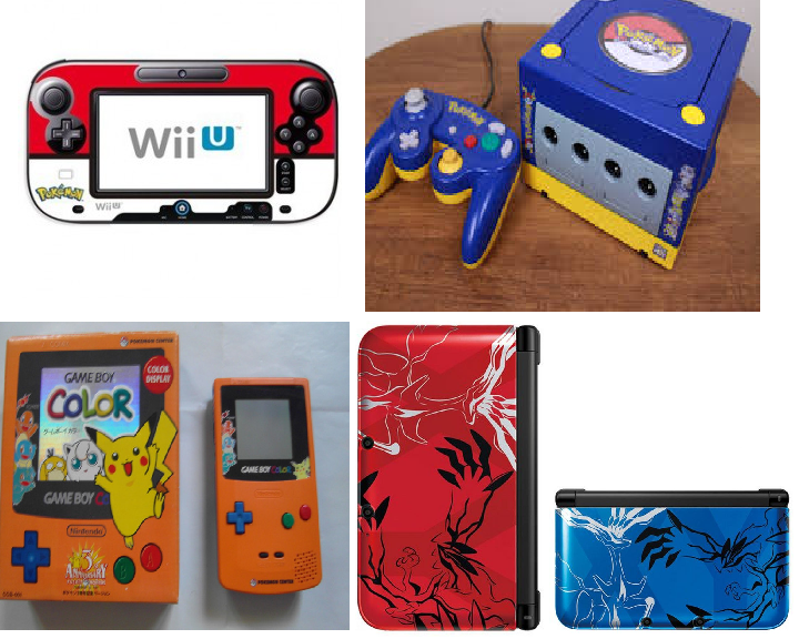 ah nice every generation can have its own poke-themed console
