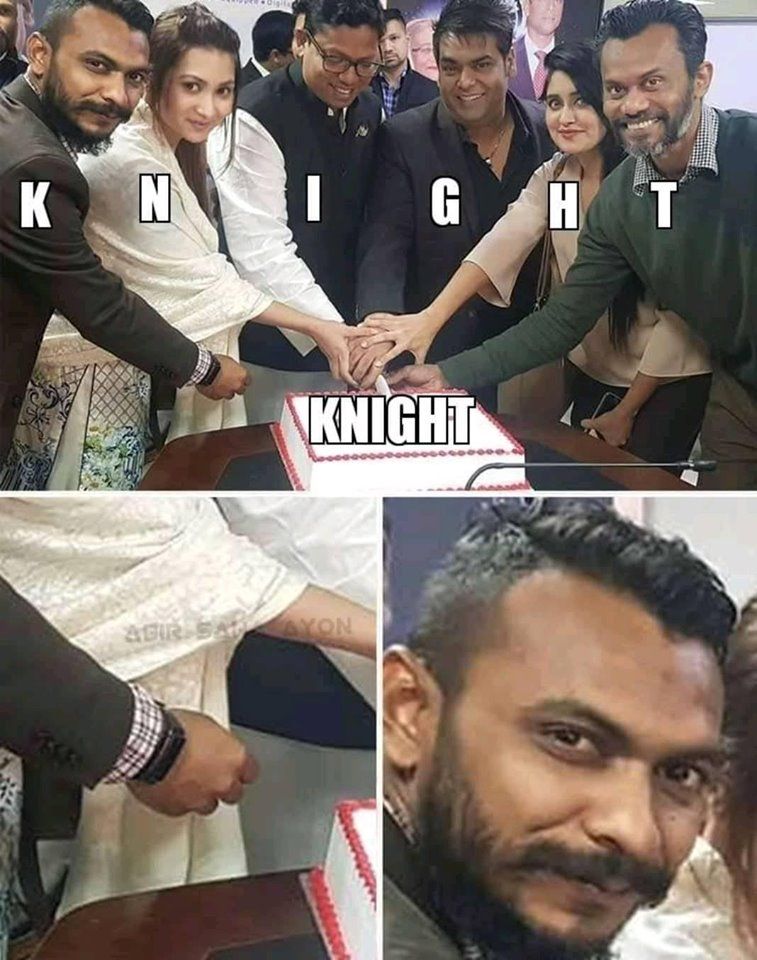 Knight