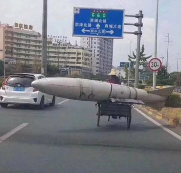 North Korea leaked Photo