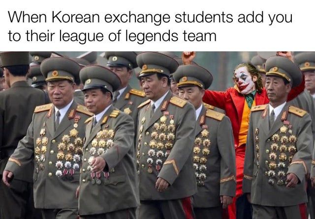 칭