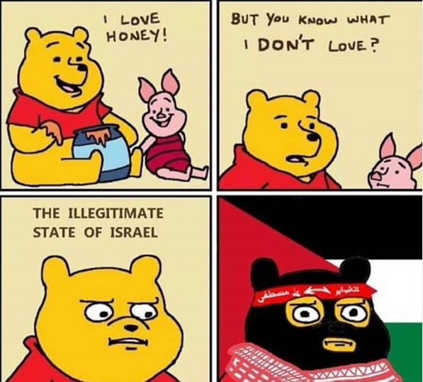 ISRAEL.