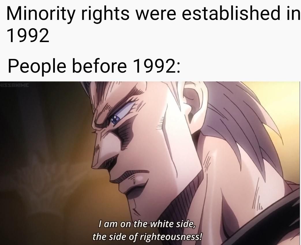 Uhm