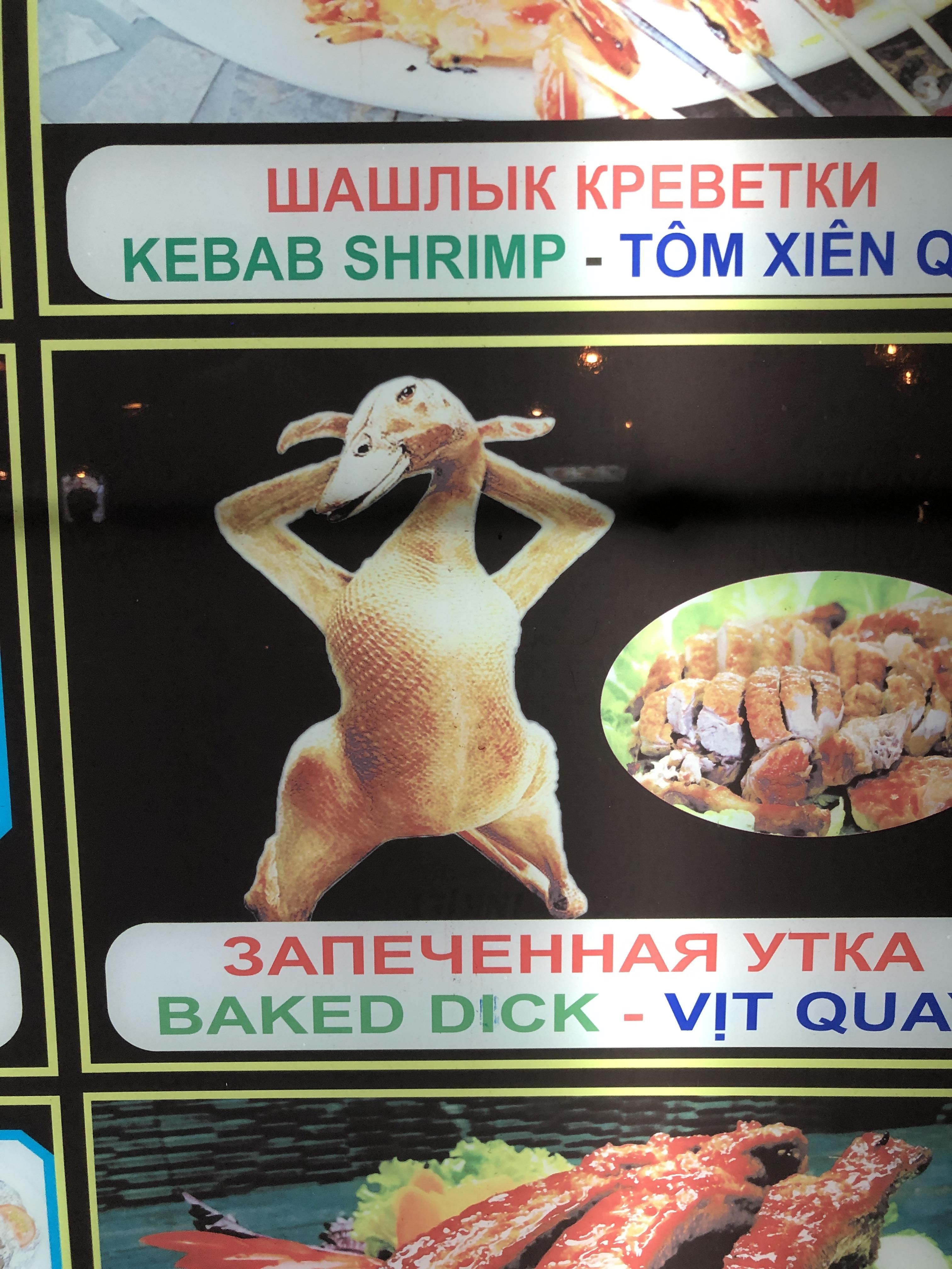 This seductive duck I found on a menu in Vietnam, complete with an excellent typo