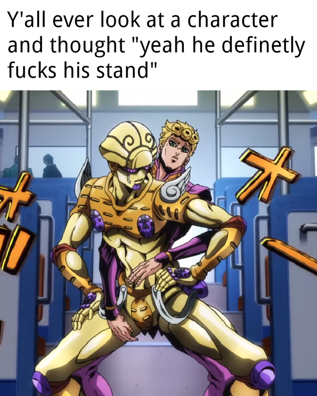 big gae
