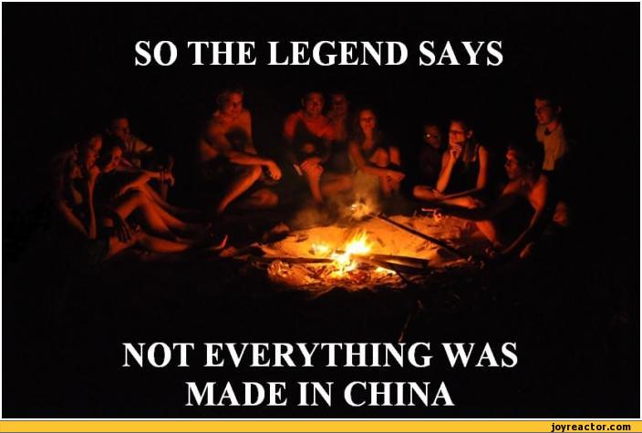 A Legend Says