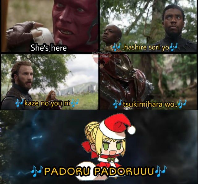 UmU