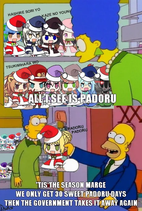 That's why