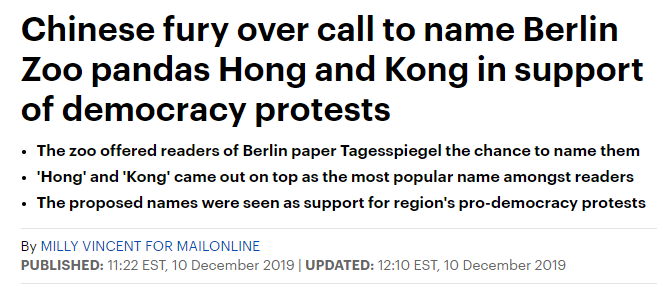Pro move