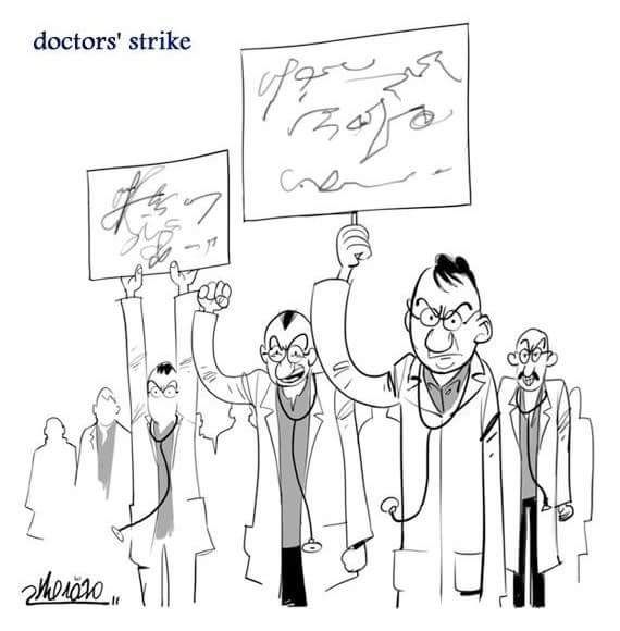 Doctor's on strike