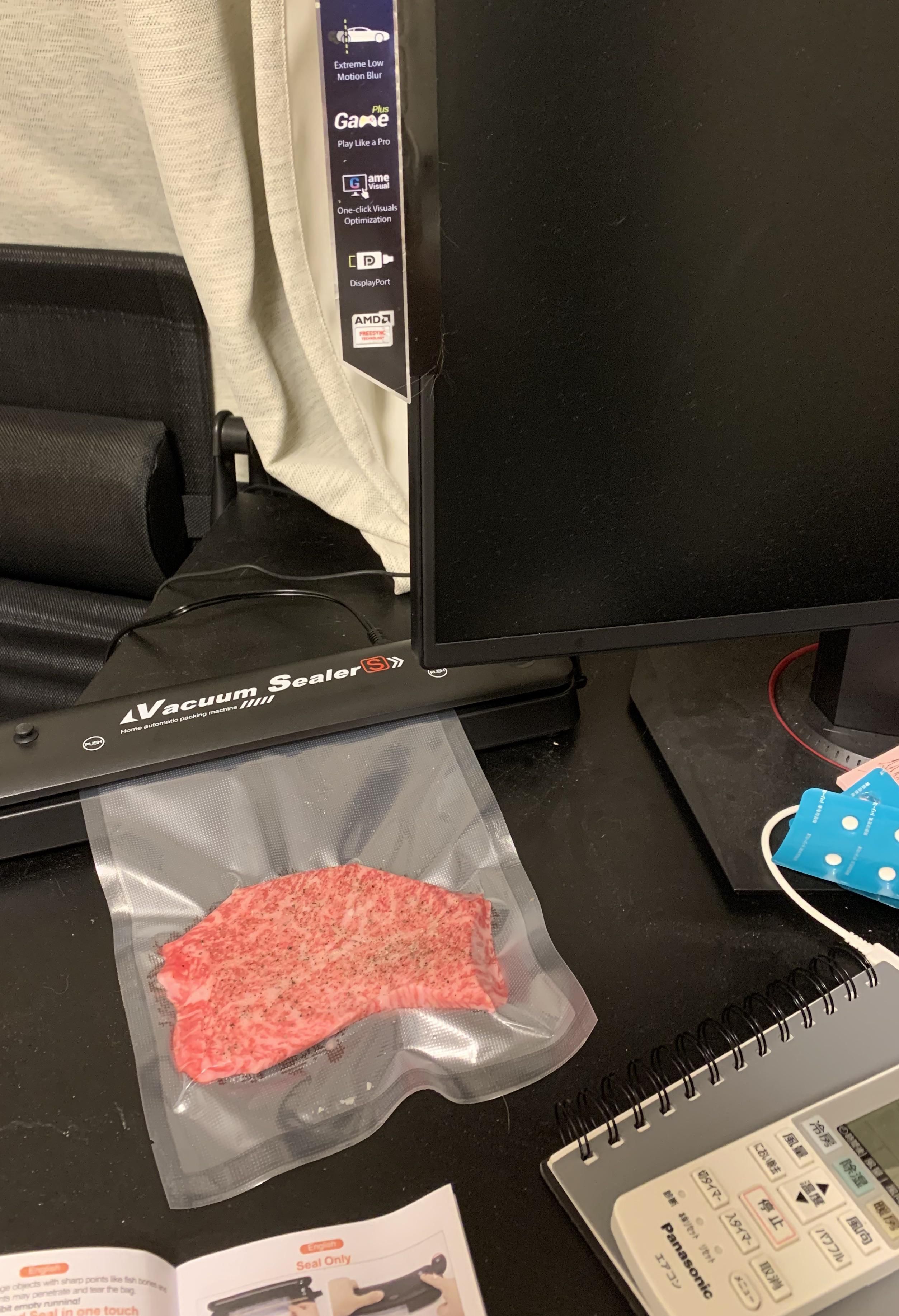 Wife banned any more kitchen gadgets but I got a vacuum sealer and disguised it as a computer accessory. She’s never noticed.
