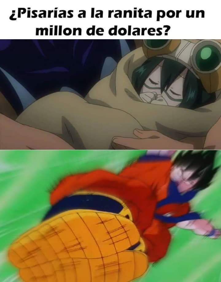 QUE