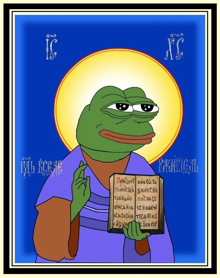 This is Saint Pepe the socially awkward, he died to safe you. 1like =all sins forgiven