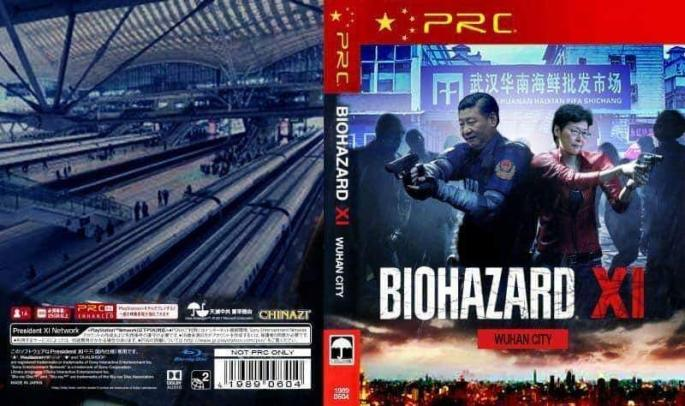 Best Vidya adaptation