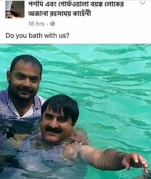 Not usually, I don't think