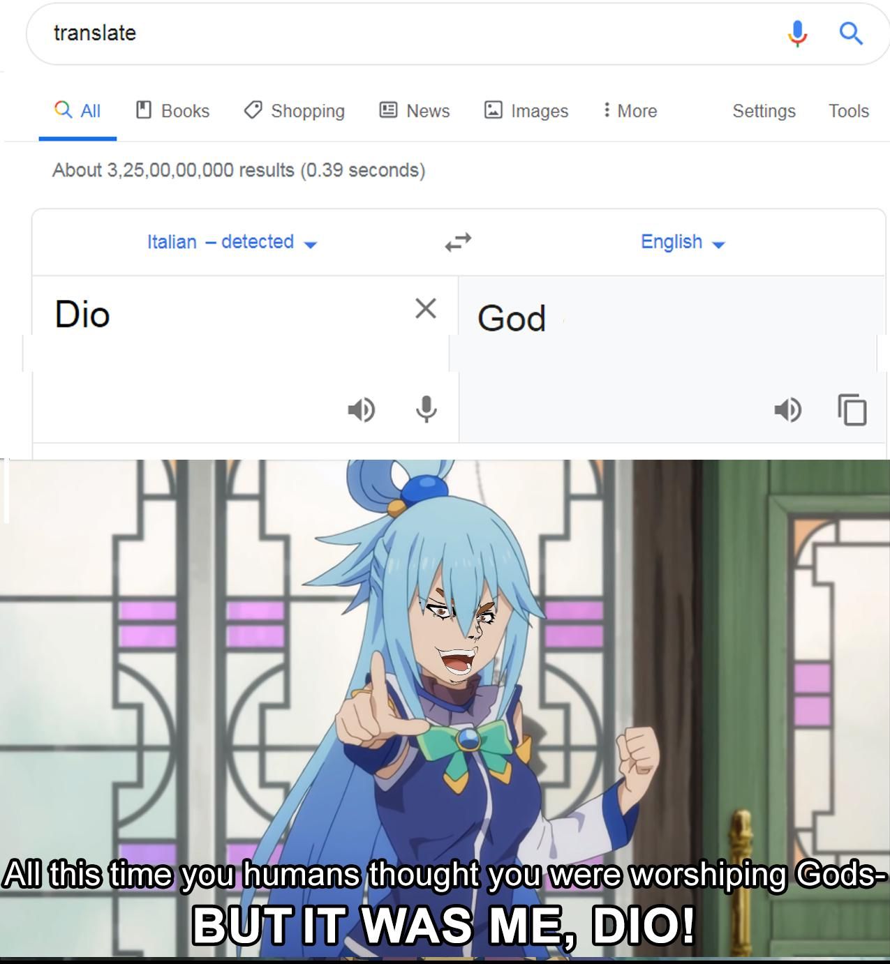 ay dios mio