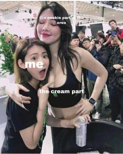 i want the cream