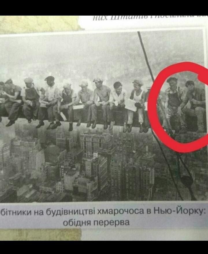 A Ukrainian history textbook has Keanu Reeves photoshopped to the famous Lunch atop a Skyscraper photo