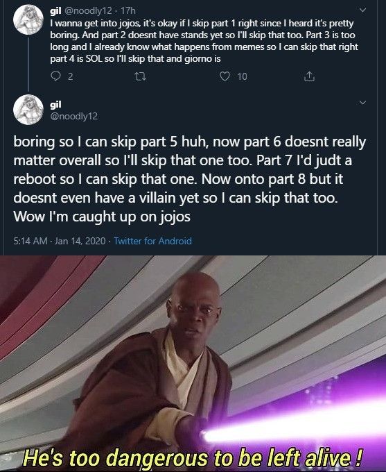 You skip one you skip them all