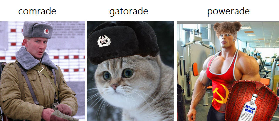rade rade rade
