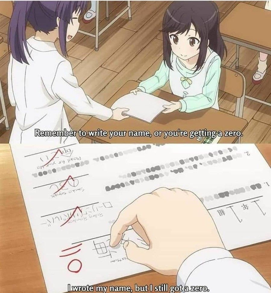 no damn sense