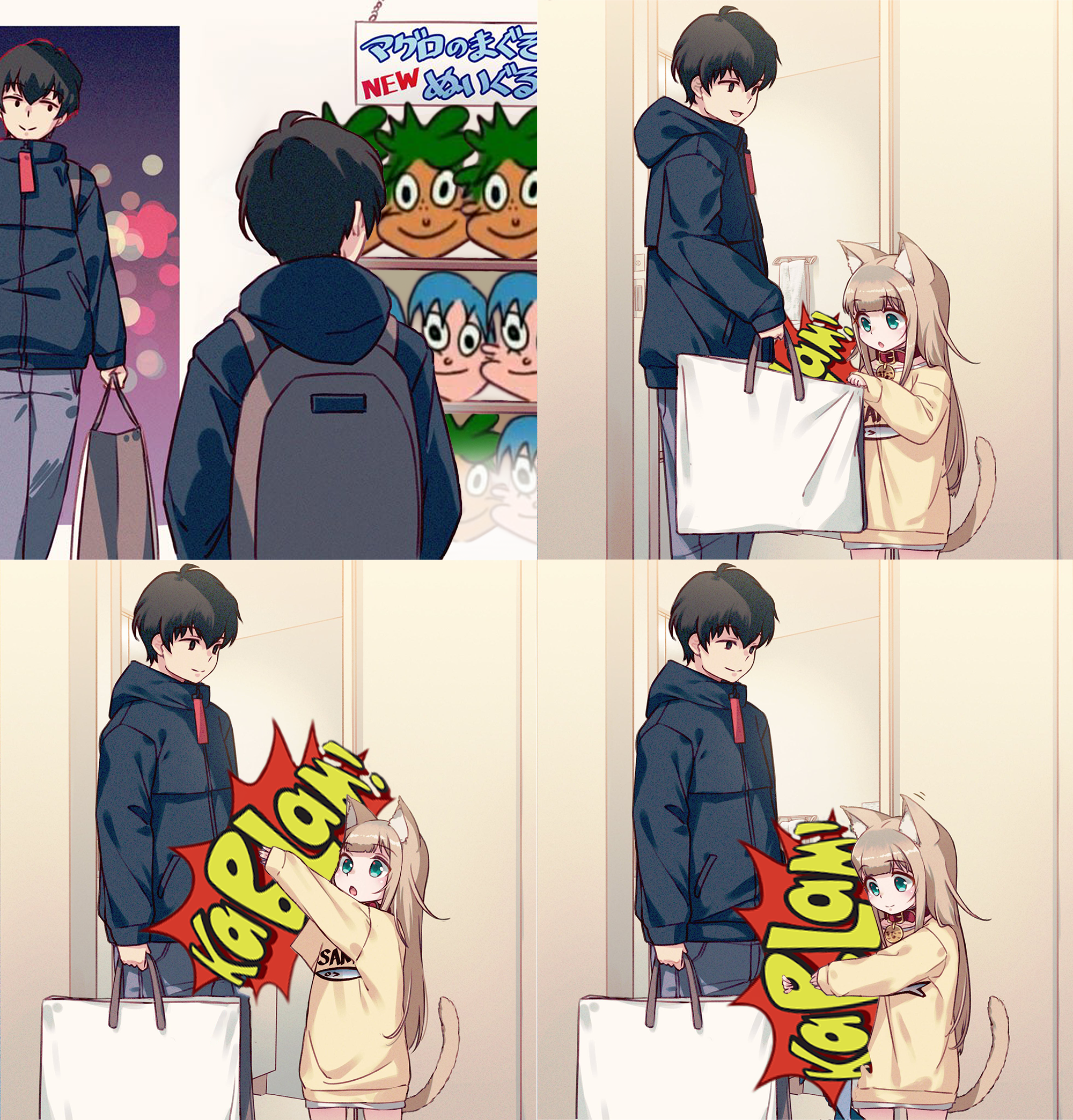 カブラム