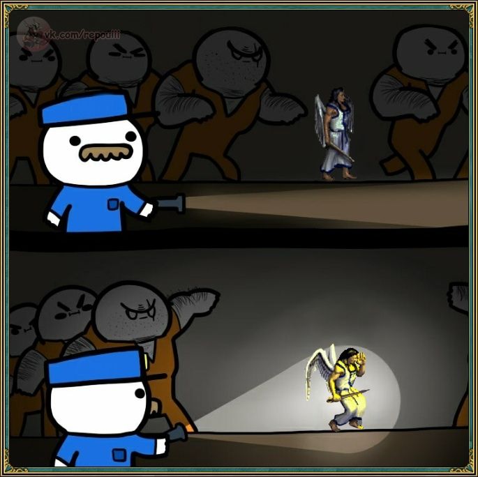 Busted