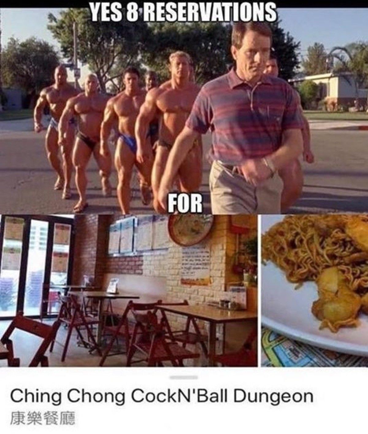 It's not real ᴄock ☹️