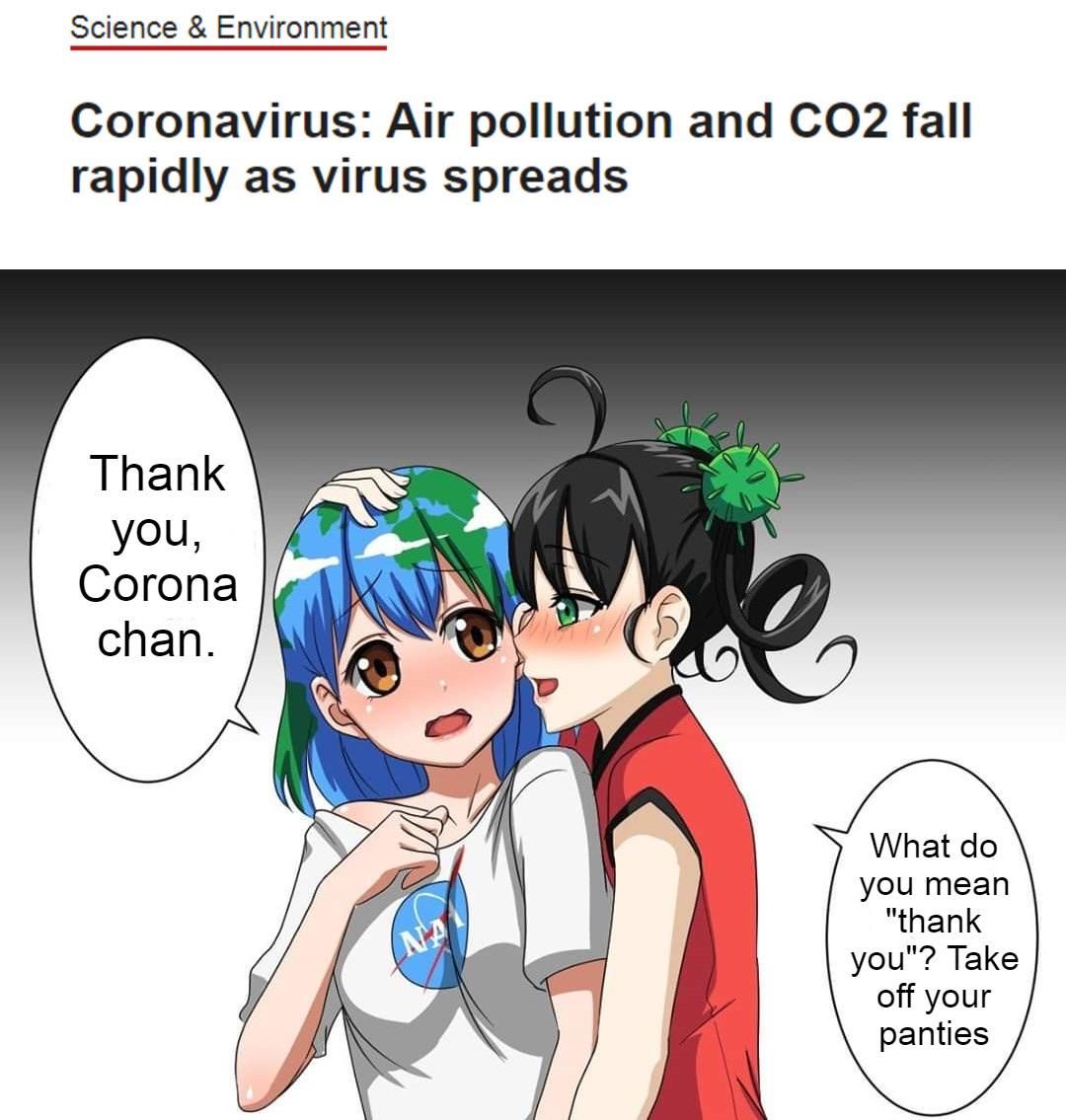 UwU