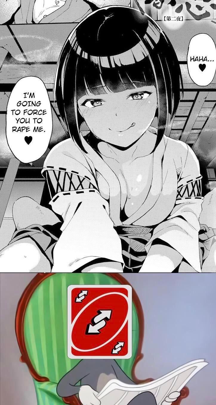 What