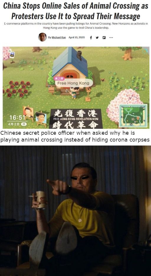 neehao
