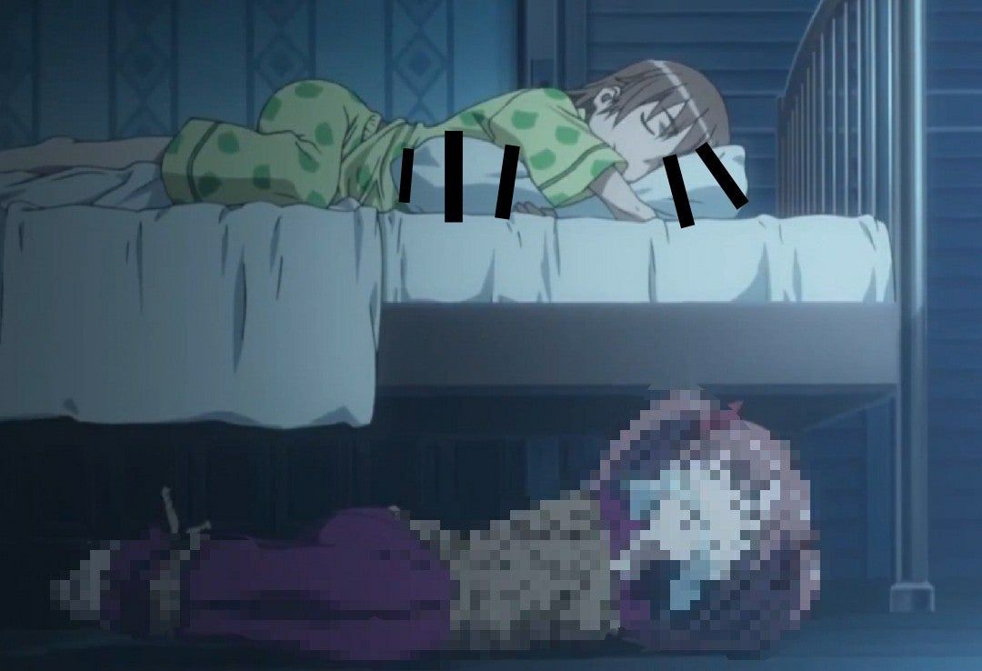 Relatable