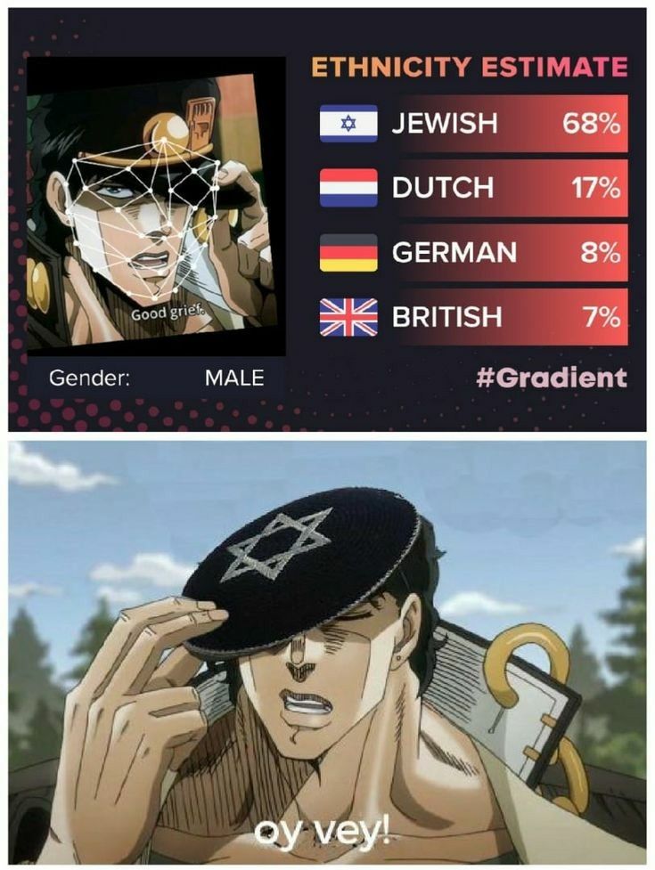 hmmmmm.....