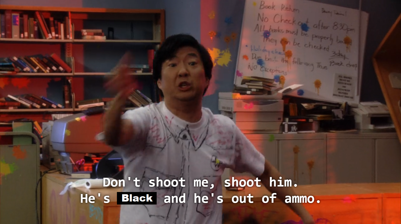 US police training
