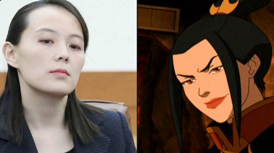 Kim Jung Un's sister at the funeral next week looking real familiar