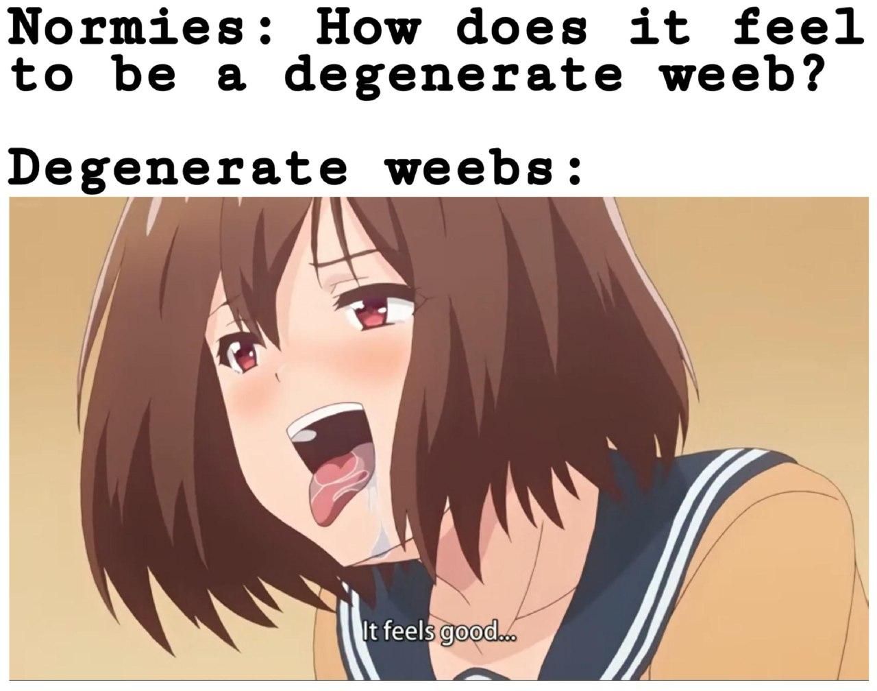 ウィーブ
