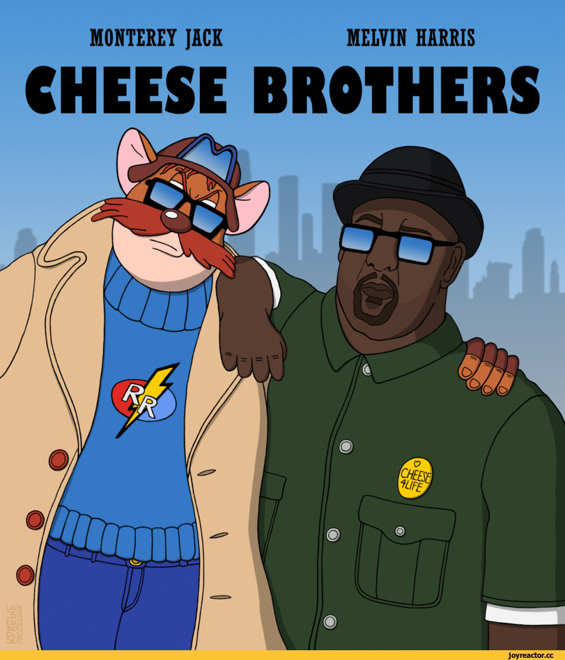 Cheese brothers