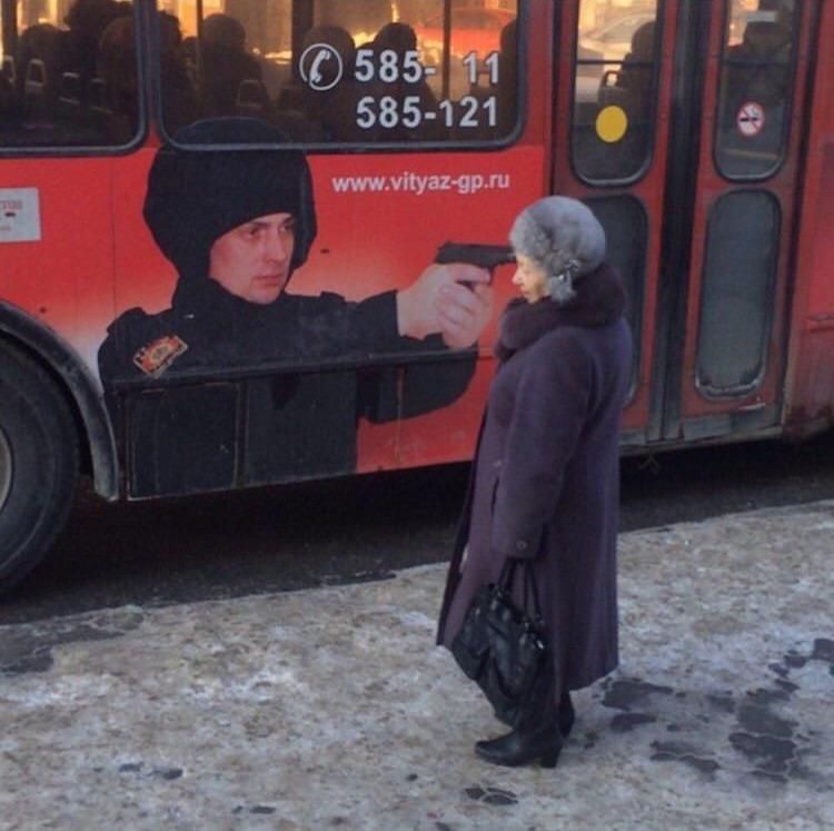 In Russia bus takes you