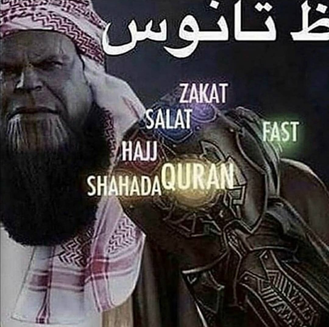 اَللهُ أَكْبَرْ