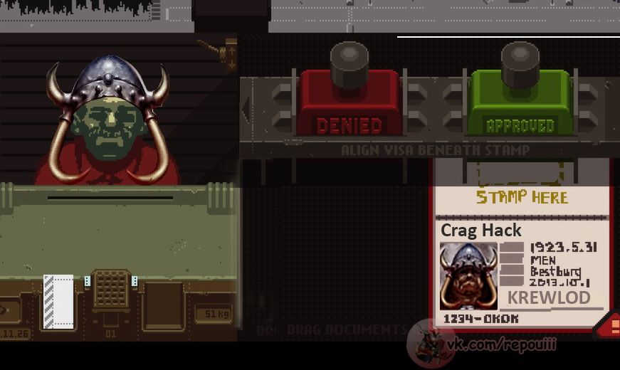 Papers please
