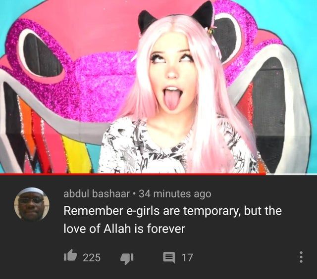 consoom egirl