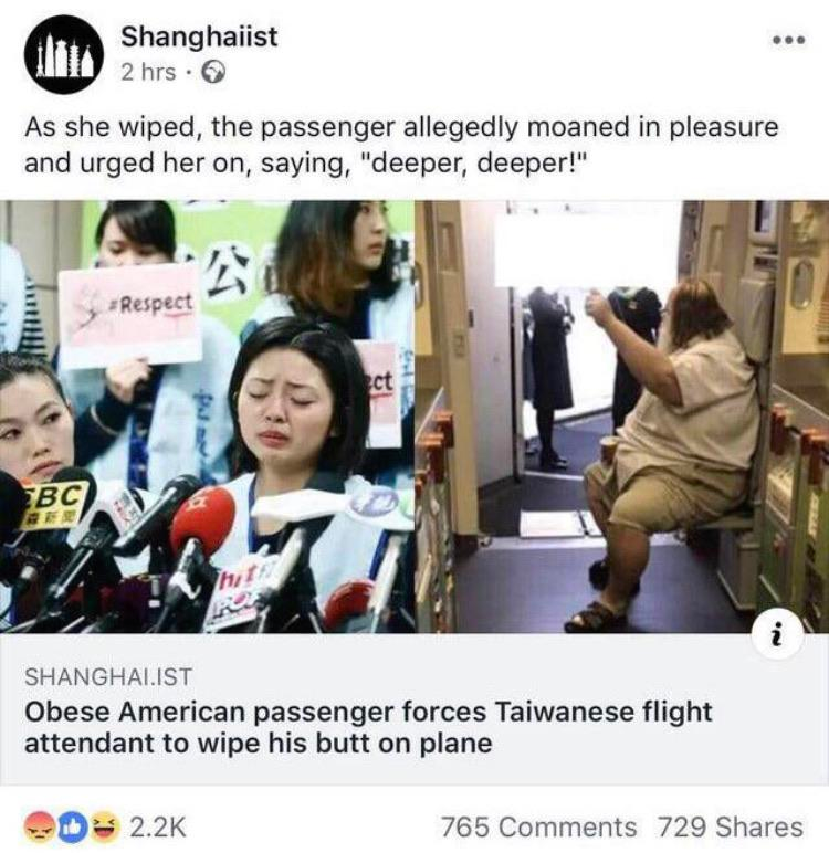 DEEPER!