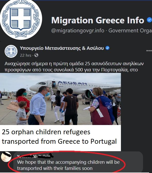 https://adoption.com/adopt-a-refugee-orphan